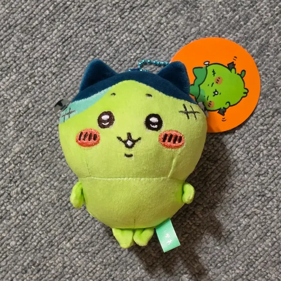 먼작귀 하치와레 좀비 인형 키링