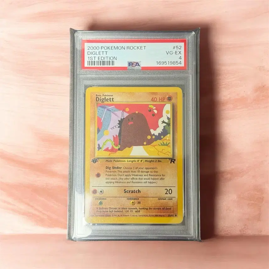 포켓몬 카드 디그다 PSA 4