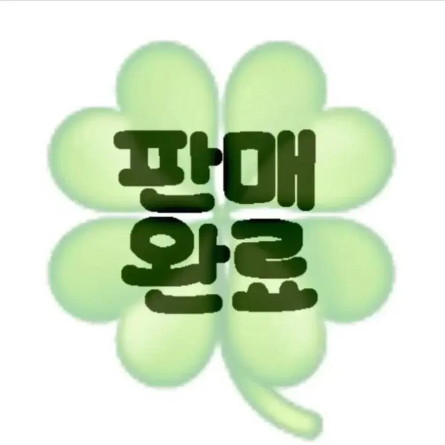 치이카와 레스토랑 요리사 주방장 쿠리만쥬 인형키링 마스코트 미개봉