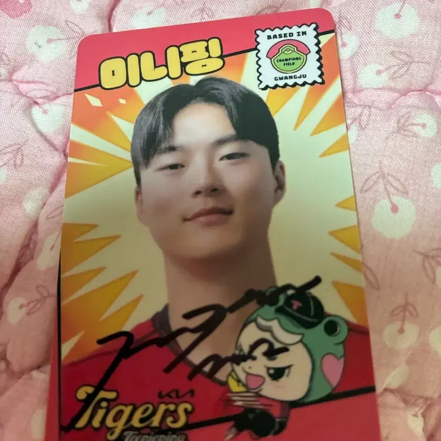 기아타이거즈 박민 미니핑 포토카드
