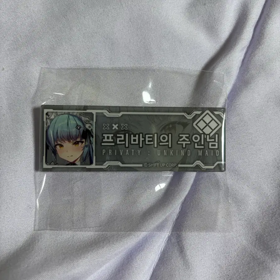 니케 칭호 아크릴 뱃지 프리바티