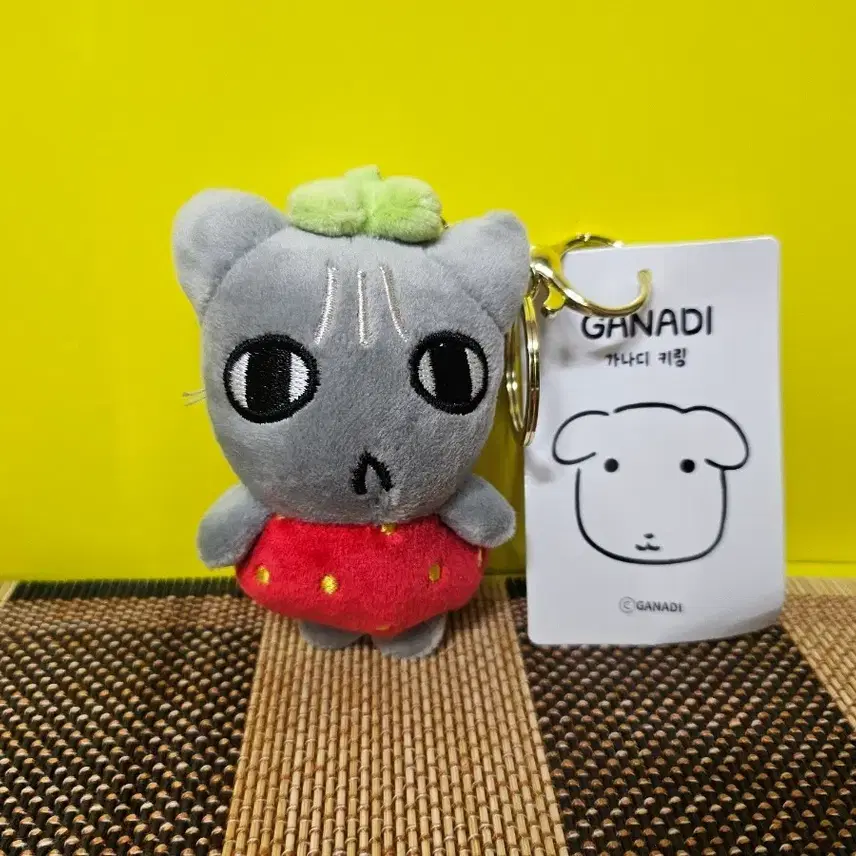 ガーナディイチゴ コスチューム衣装 キーチェーン（Ganadi Keyring）タグ付き新商品