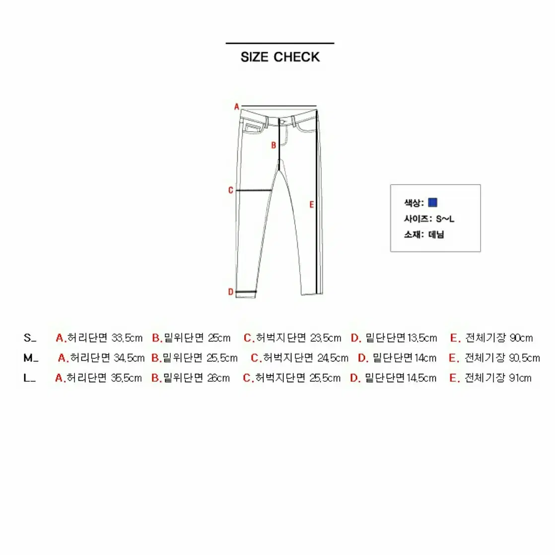 [L] 미쳐라 스타일배기PT