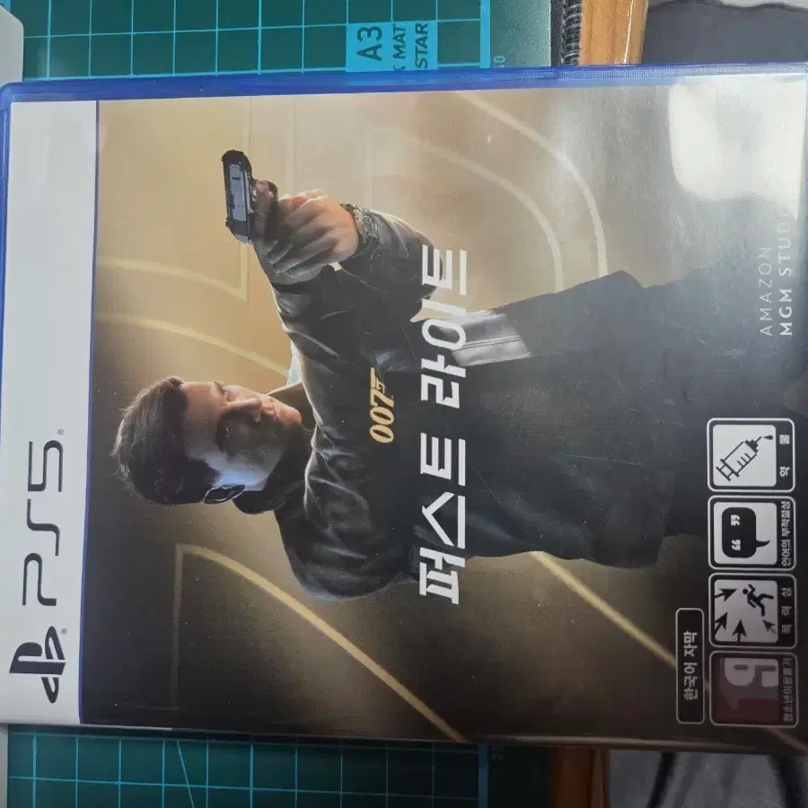 ps5 퍼스트라이트