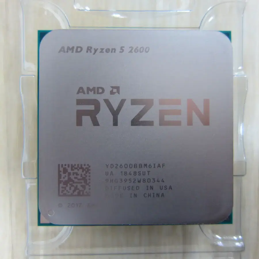 [AM4소켓] AMD 라이젠5-2세대 2600 (피나클 릿지) (쿨러 포함)