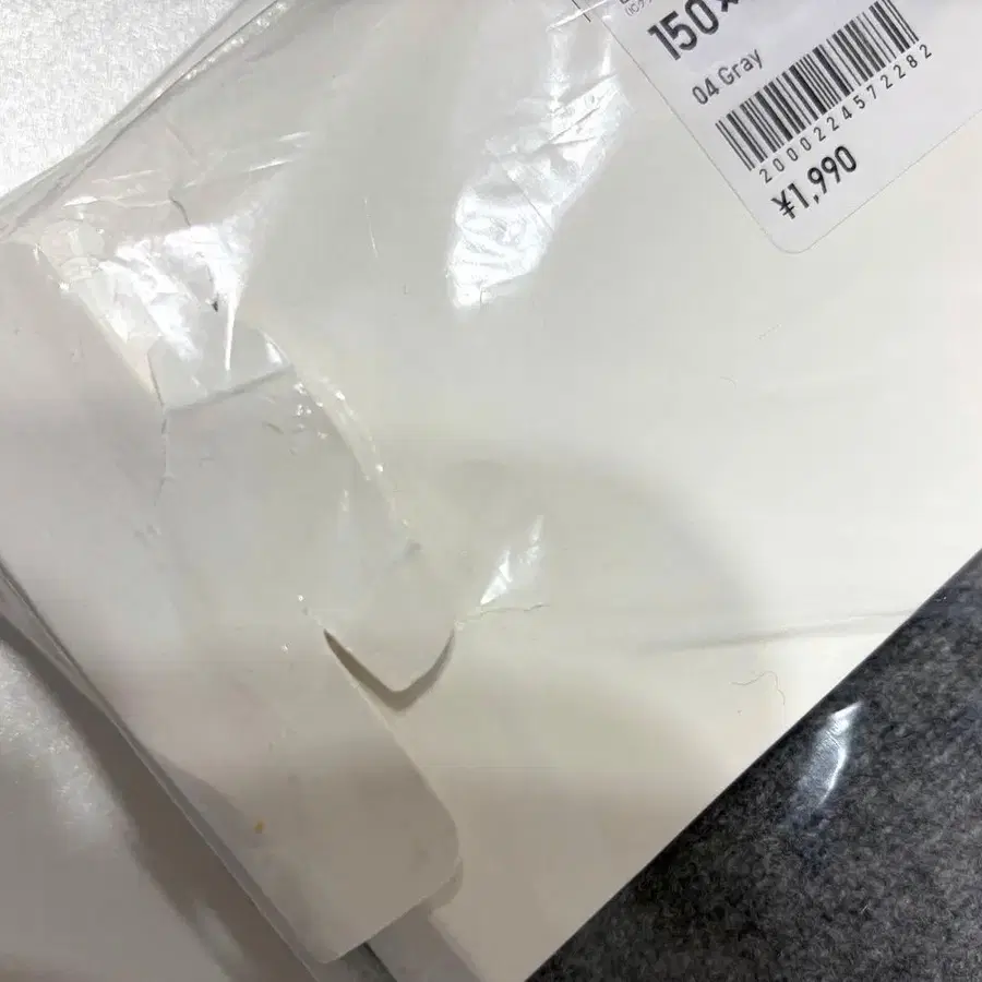 4번째 상품 이미지