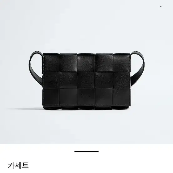 보테가베네타 카세트백 팝니다 사진 6