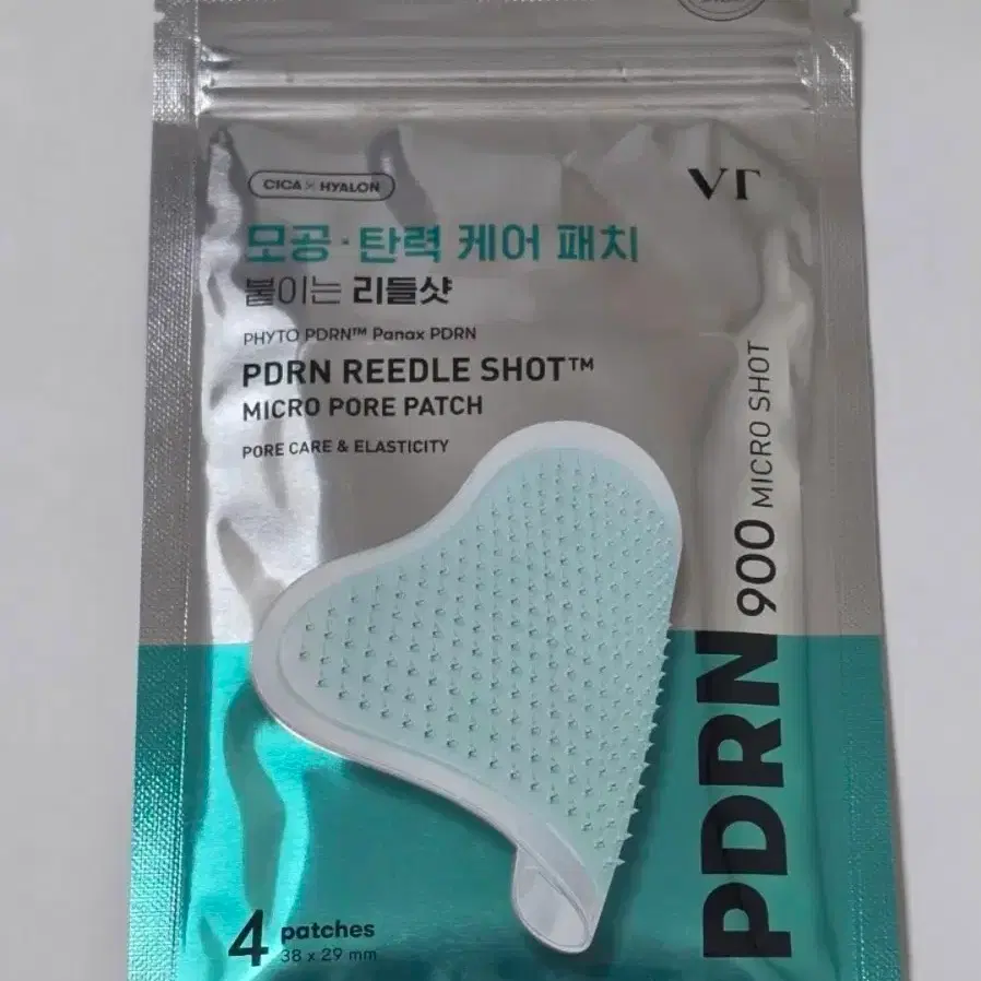 미개봉) VT 피디알엔 리들샷 마이크로 포어 패치 4매