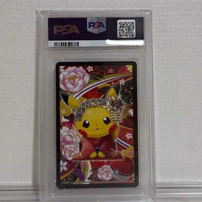 포켓몬카드 마이코 오쿠게 피카츄 psa10