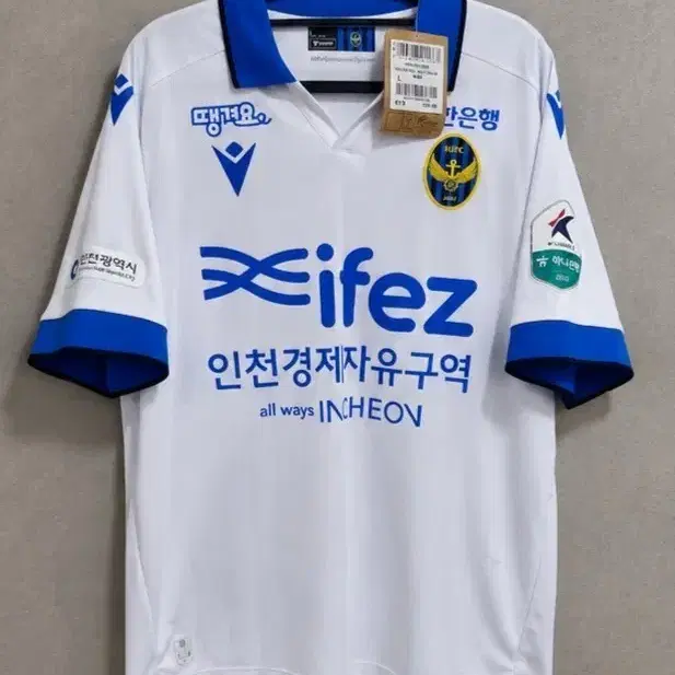 (새상품) 인천유나이티드 2025 시즌 원정 유니폼 제르소 L