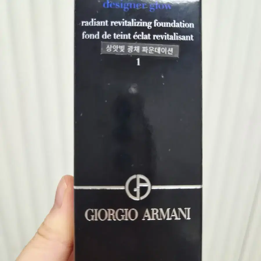 새제품)조르지오 아르마니 디자이너 글로우 1호