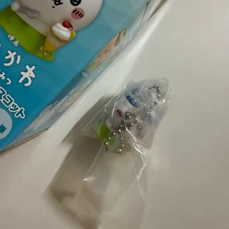 미개봉) 치이카와 타베모노 인어섬 먹거리 가챠 하치와레