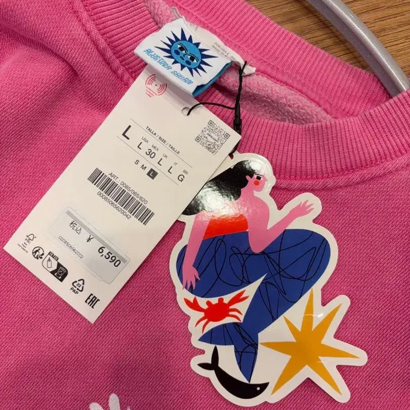 5번째 상품 이미지