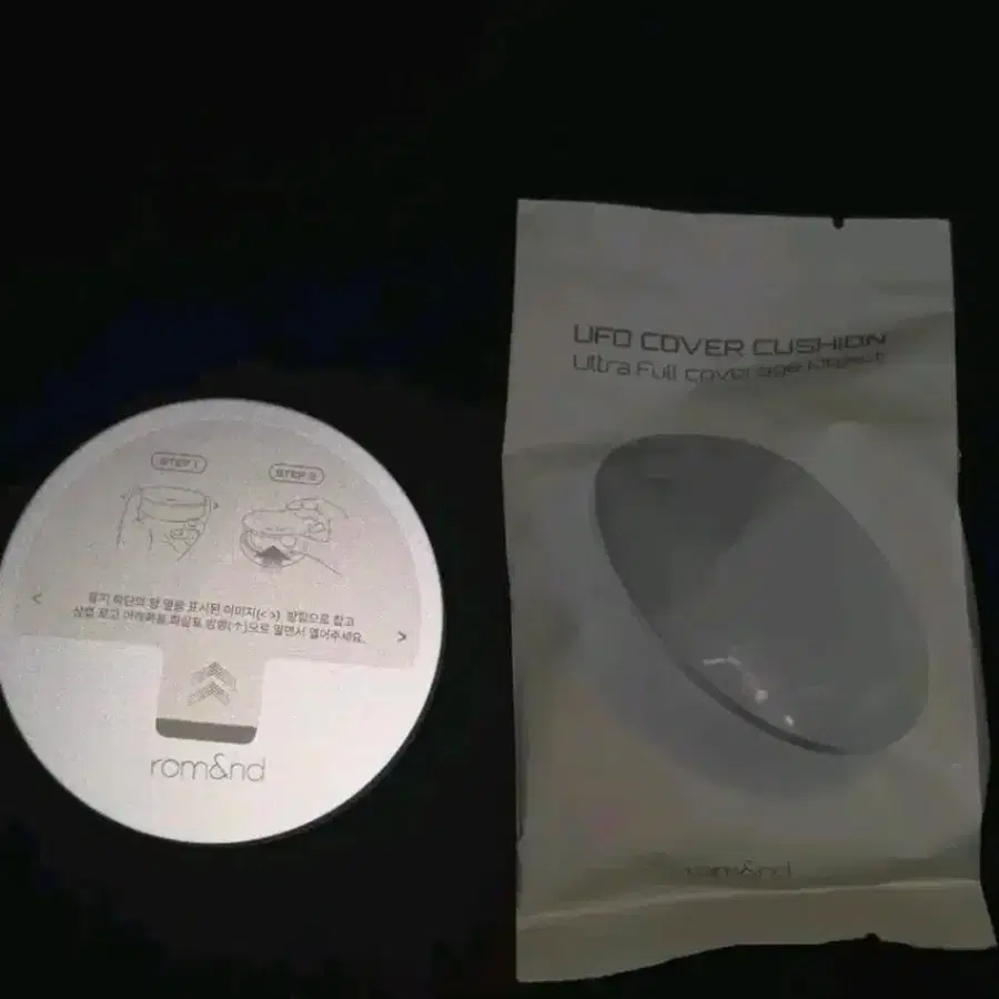 롬앤 유에프오 UFO 커버 쿠션 21P