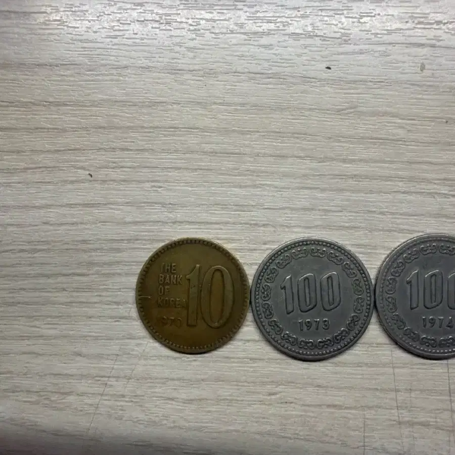 희귀동전 팝니다
