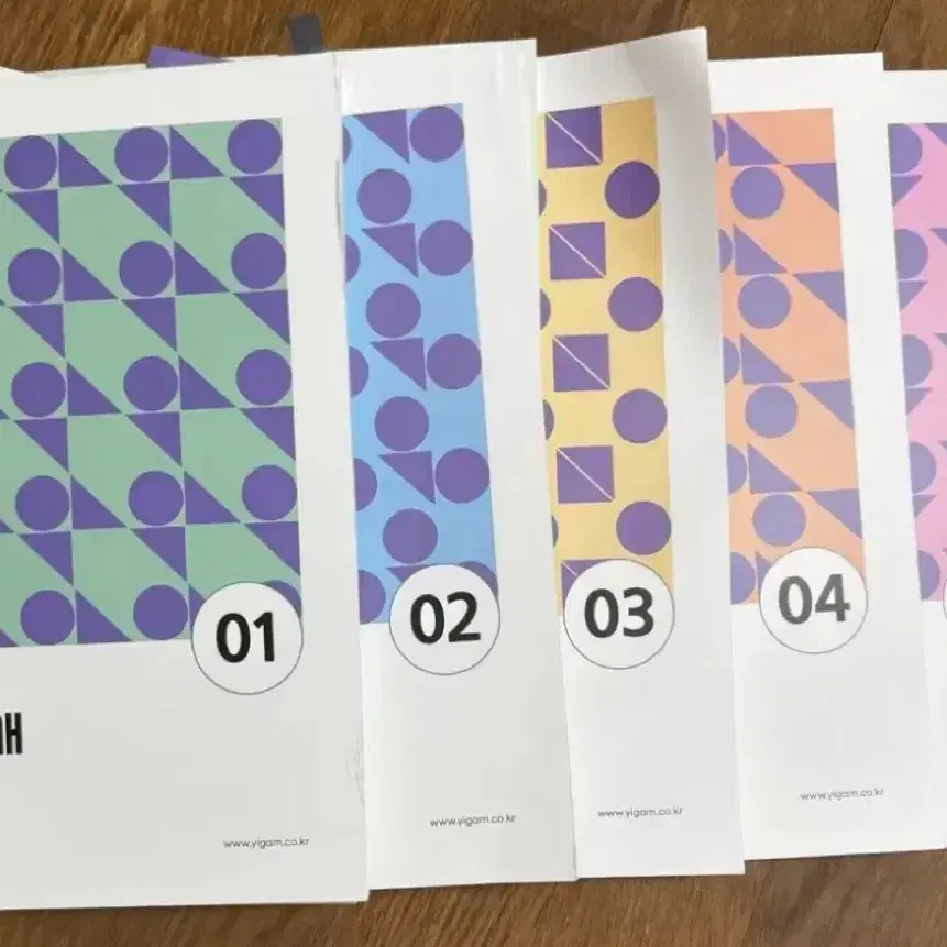 이감 월간 간쓸개 01-05권 세트