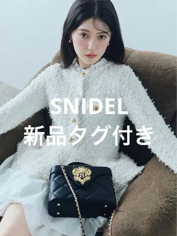 SNIDEL 신상 트위드 라이크 니트 도킹 원피스