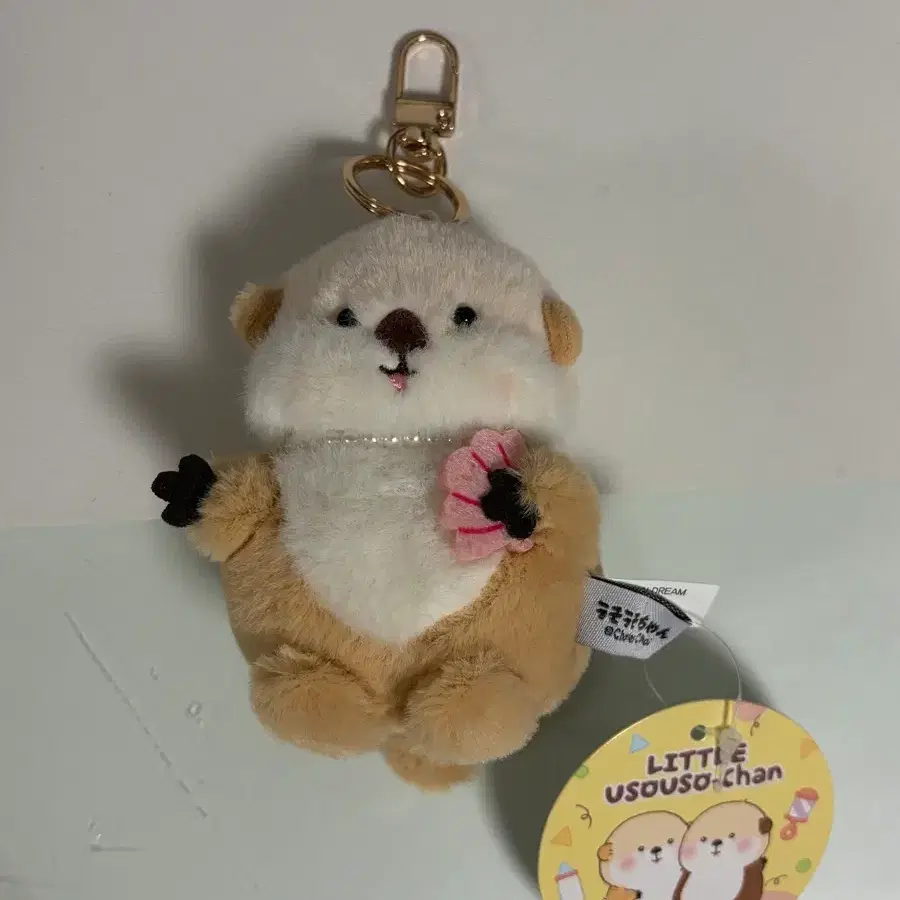 물개 인형 열쇠고리