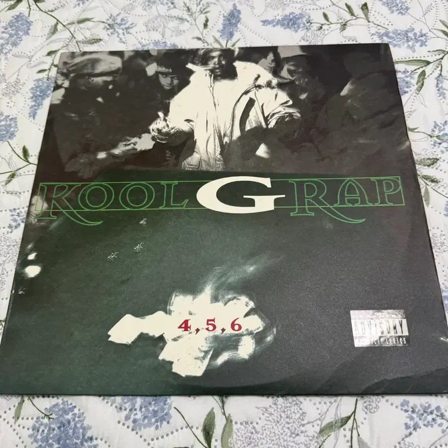 Kool G Rap - 4, 5, 6 (2 x vinyl) 1995년도 초판