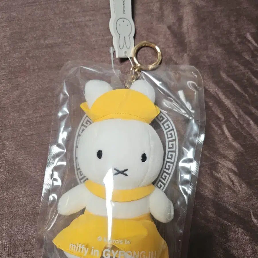 반가사유상 미피 인형 경주미피 키링