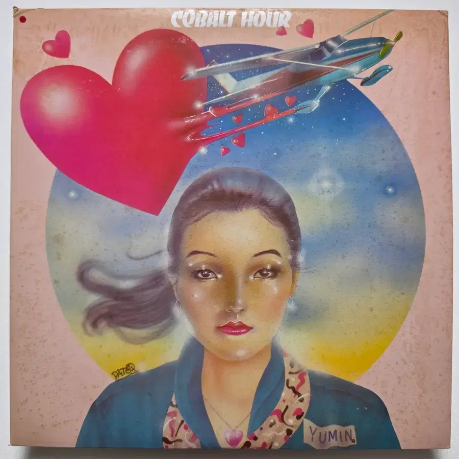 (일본/LP) 아라이 유미 Yumi Arai - Cobalt Hour