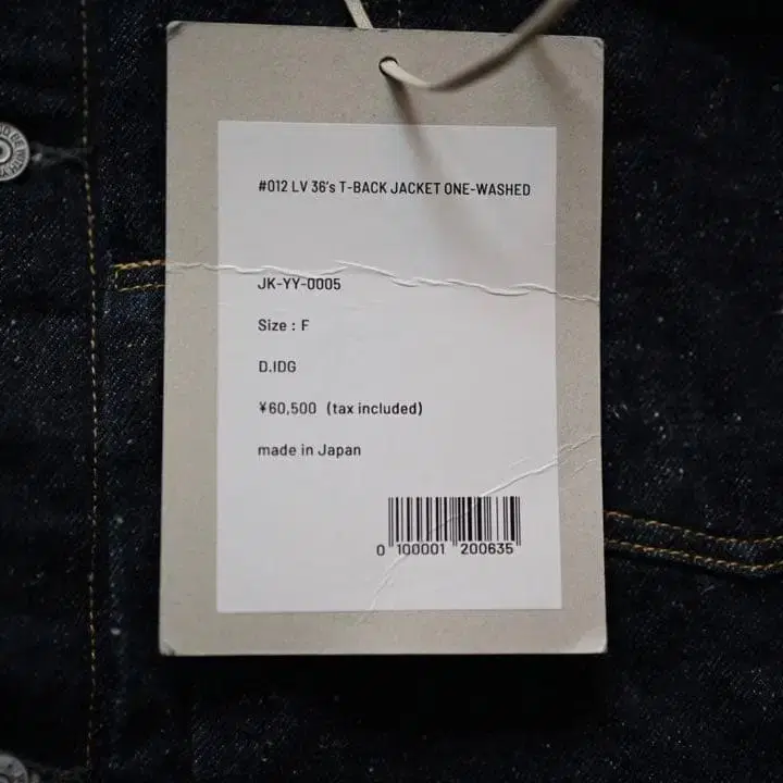7번째 상품 이미지