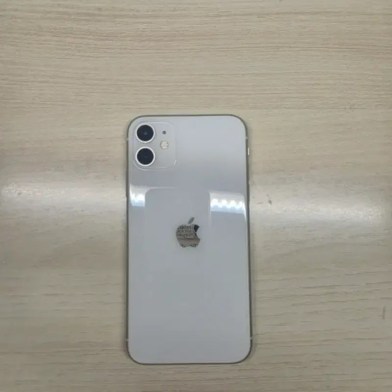 아이폰 11