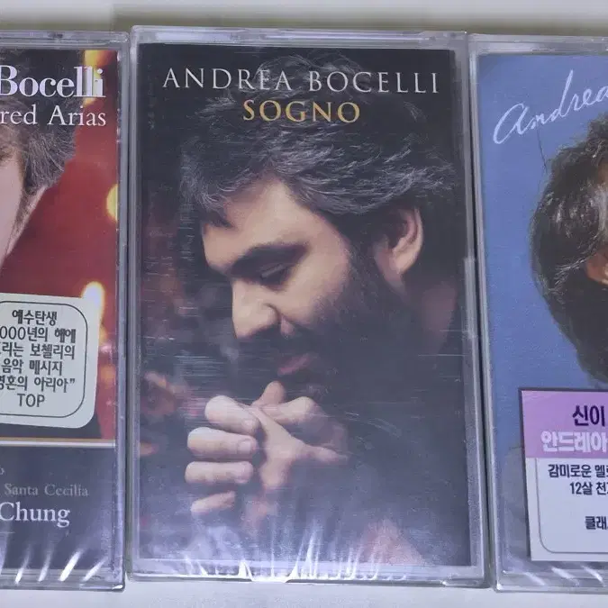 안드레아 보첼리 Sacred Arias / SOGNO / 안드레아 (미개봉카세트테이프)