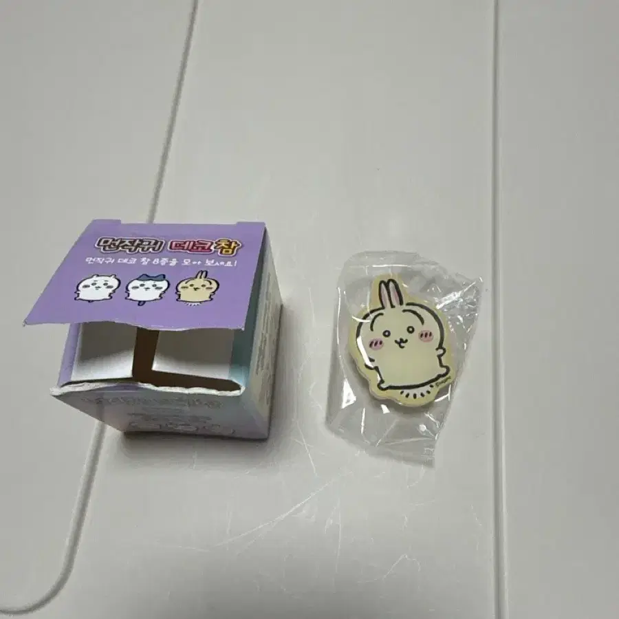 먼작귀 데코참 우사기