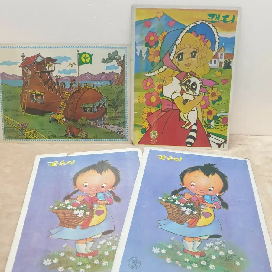 4개일괄) 근대사 옛날 책받침 캔디 꽃순이