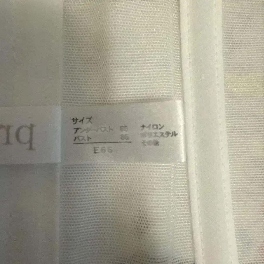 4번째 상품 이미지