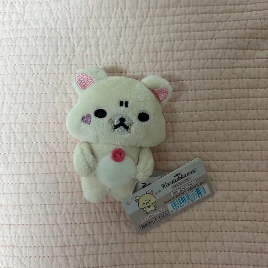 코리락쿠마 테노리 소악마 뚜웅
