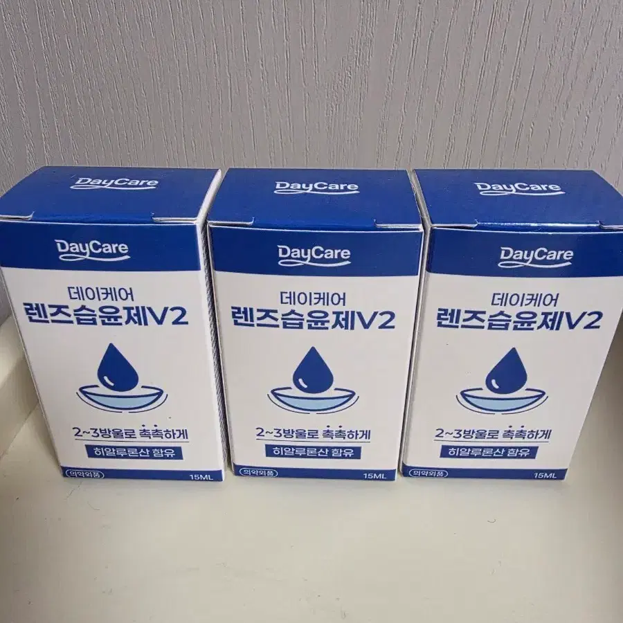데이케어 렌즈 습윤제 V2 15ml 히알루론산 함유