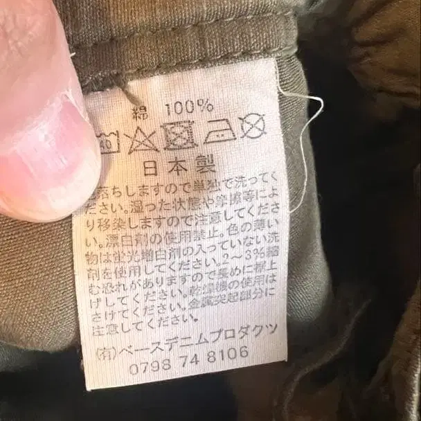 7번째 상품 이미지