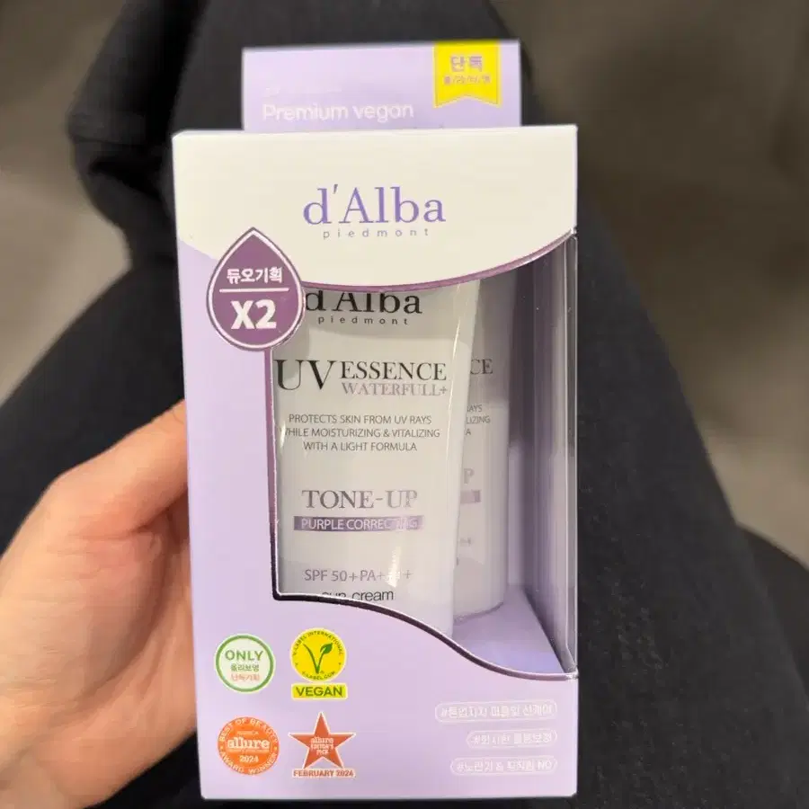 달바 워터풀 톤업 선크림 (퍼플) 50ml 2개 세트