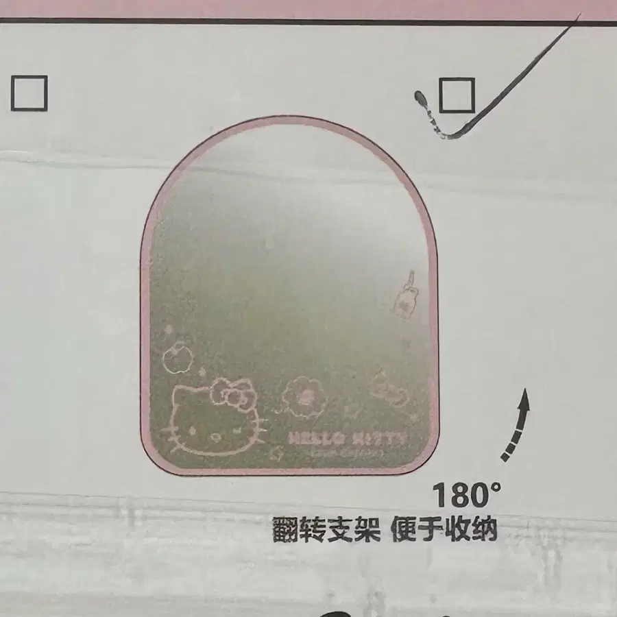 산리오 키티 미니 거울