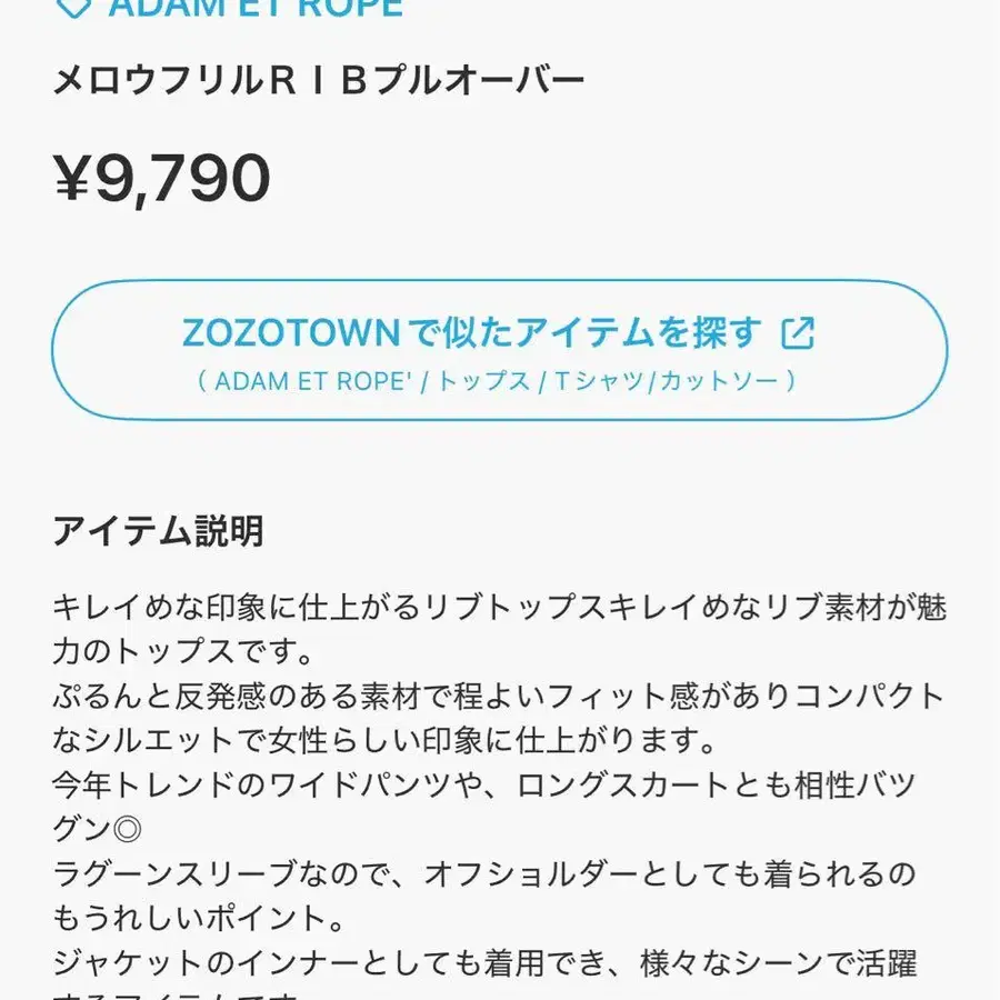 7번째 상품 이미지