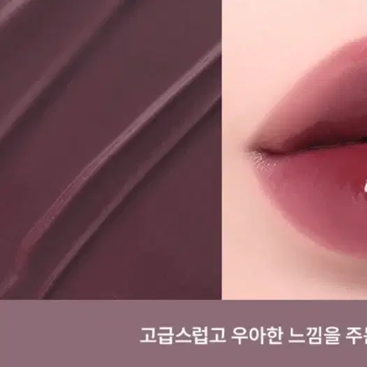 휴미 멜팅 글레이즈 립 글로즈 03 온 글램
