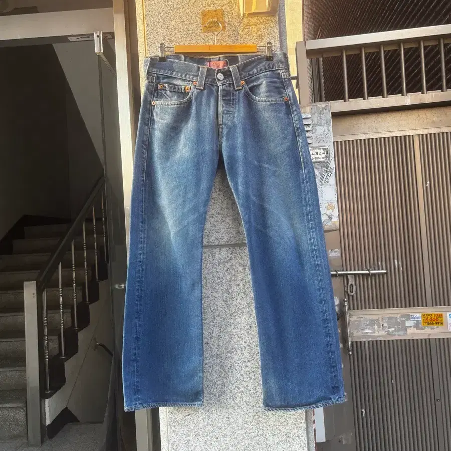 리바이스 타입 1 아이코닉 스트레이트 데님 팬츠