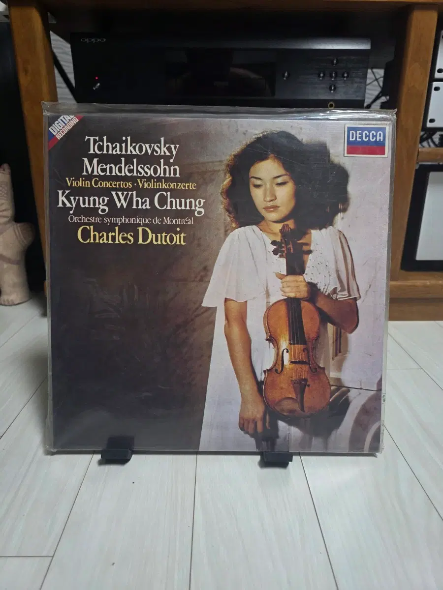 Kyung Wha Chung Tchaikovsky Violin Concerto Sealed LP