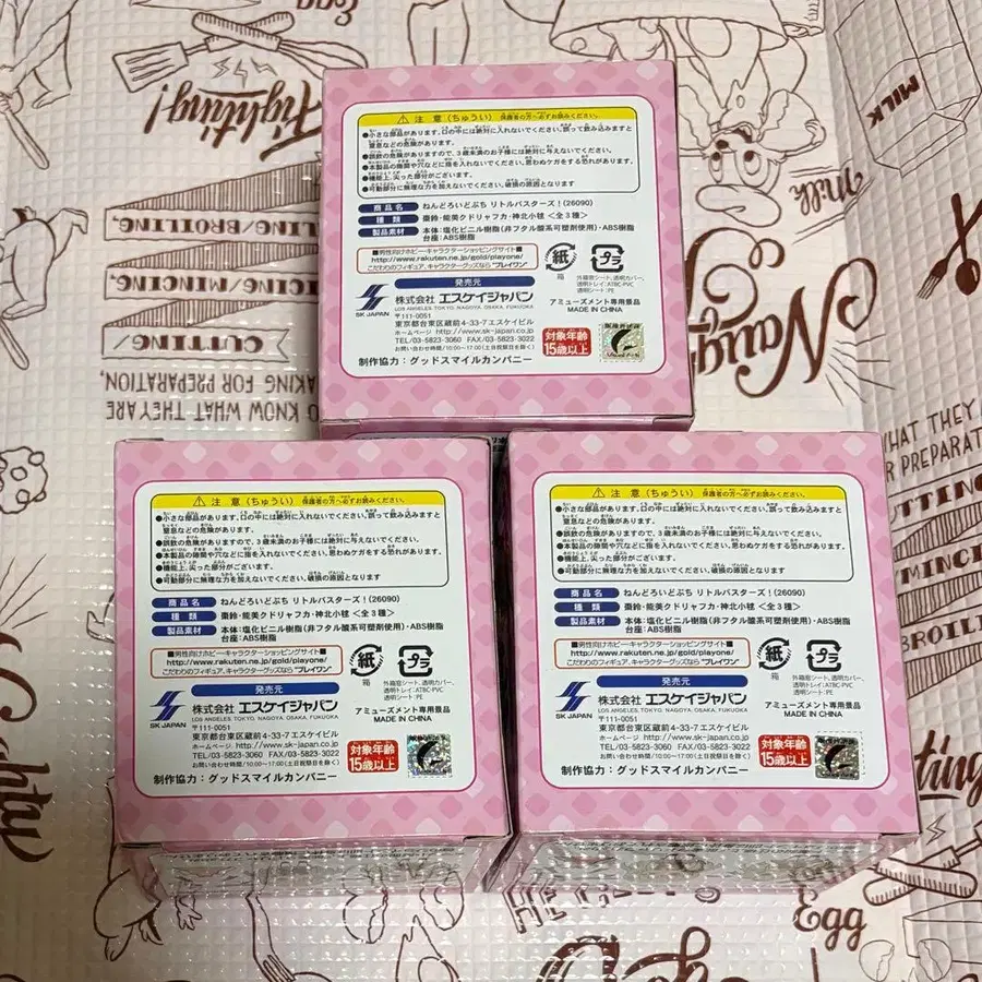 3번째 상품 이미지