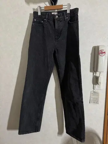 Ungrid 블랙 스트레이트 데님
