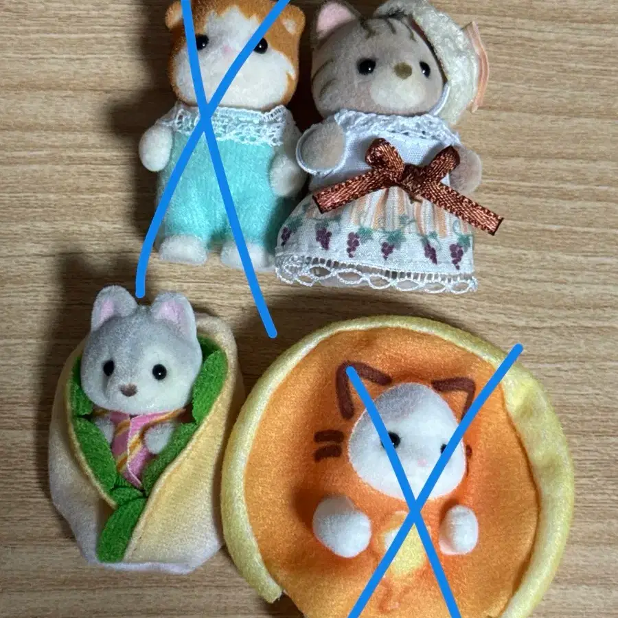 실바니안 우아한 세트 줄무늬 팬케이크 고양이 블라인드백 메이플캣 허스키