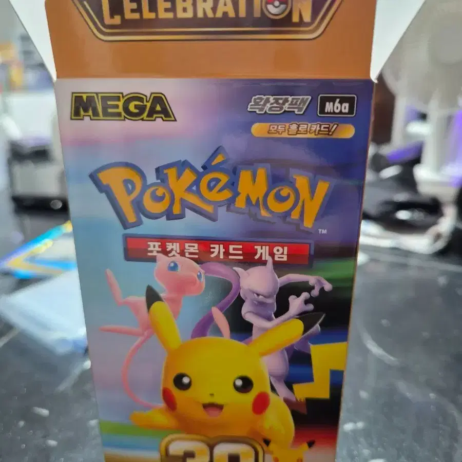 포켓몬 카드 게임 30주년 기념 확장팩 M6a 서치팩