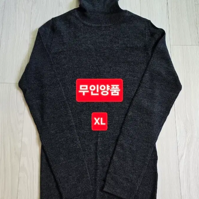 무인양품 터틀넥(XL)여성용