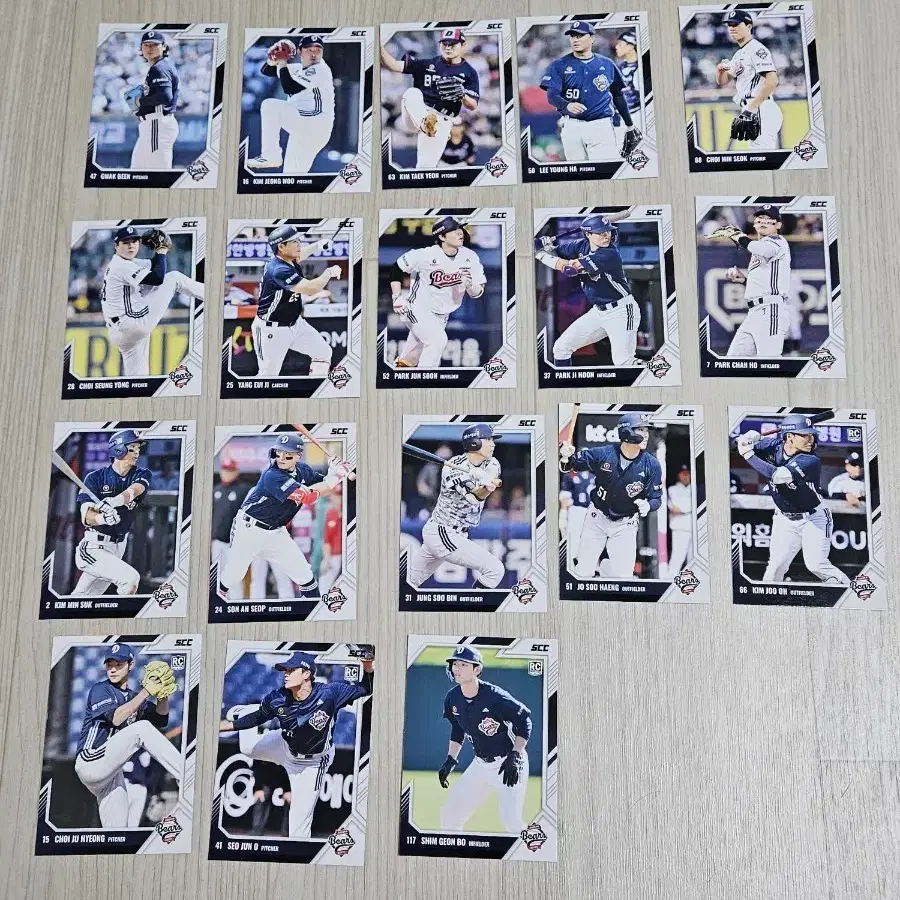 2026 SCC KBO 센세이션 두산 배이스 카드 전종