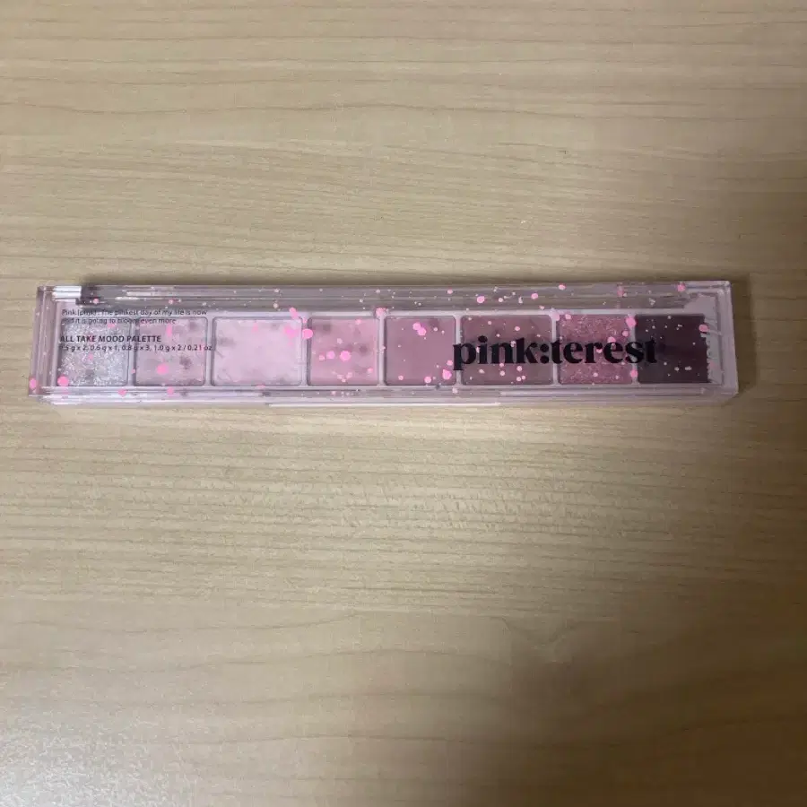 페리페라 올테이크 무드 팔레트 11호 포브스 선정 제법 젠쿨한 핑크