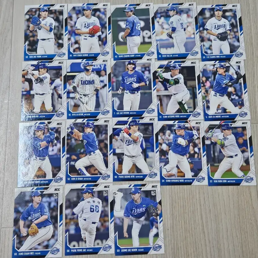 2026 SCC KBO 센세이션 삼성 베이스 카드 전종