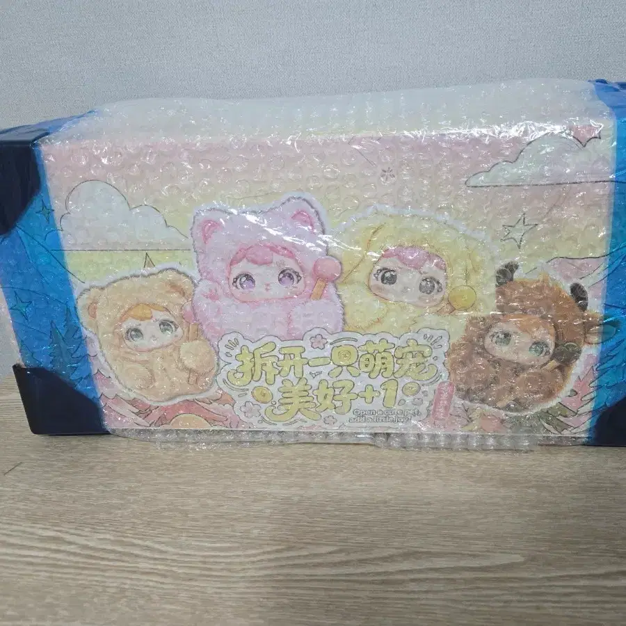 베이비쓰리  목탁
