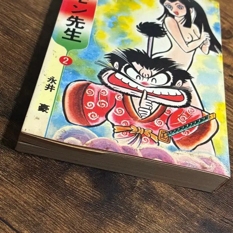 8번째 상품 이미지